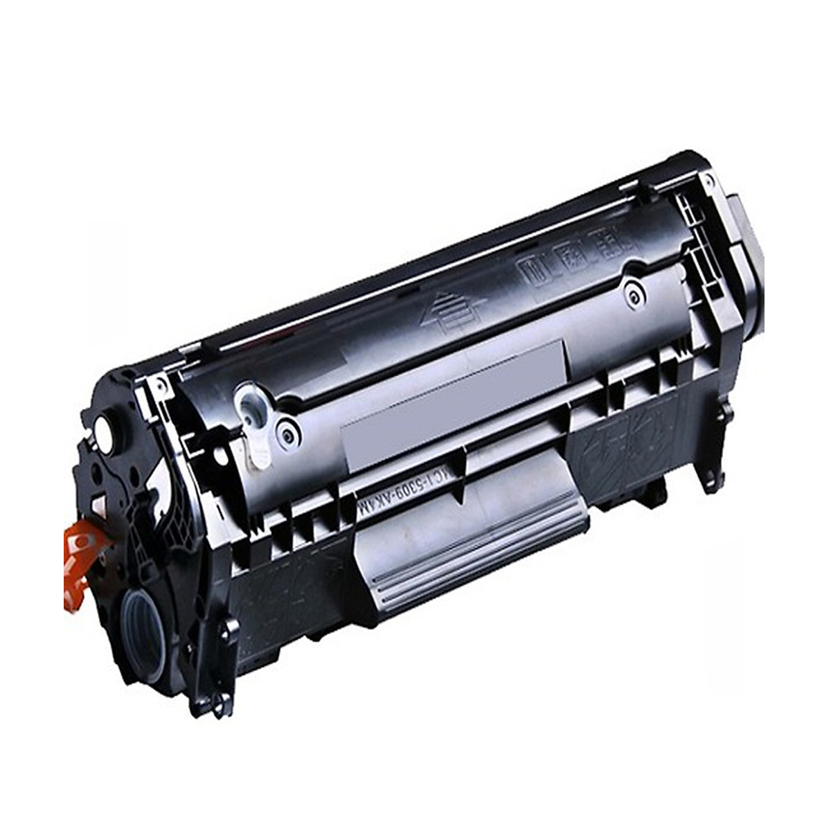 Hộp mực máy in Canon LBP 2900, 3000 siêu nét